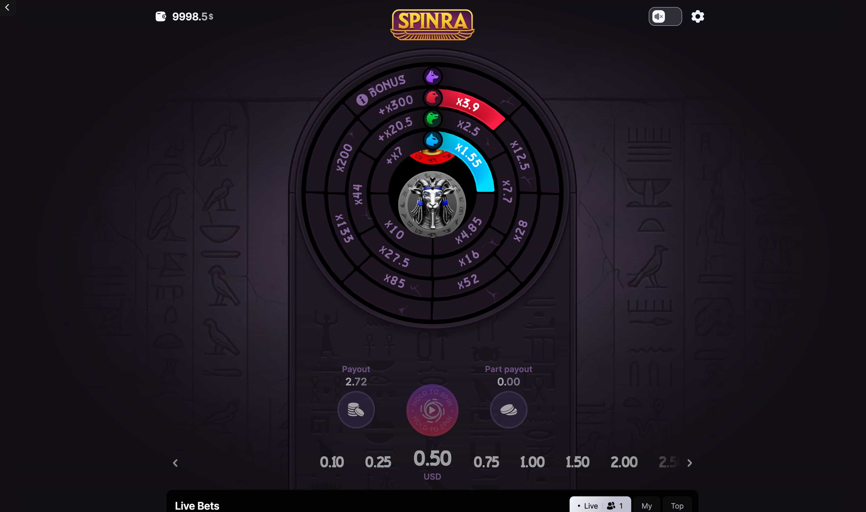 games similar to SpinRa