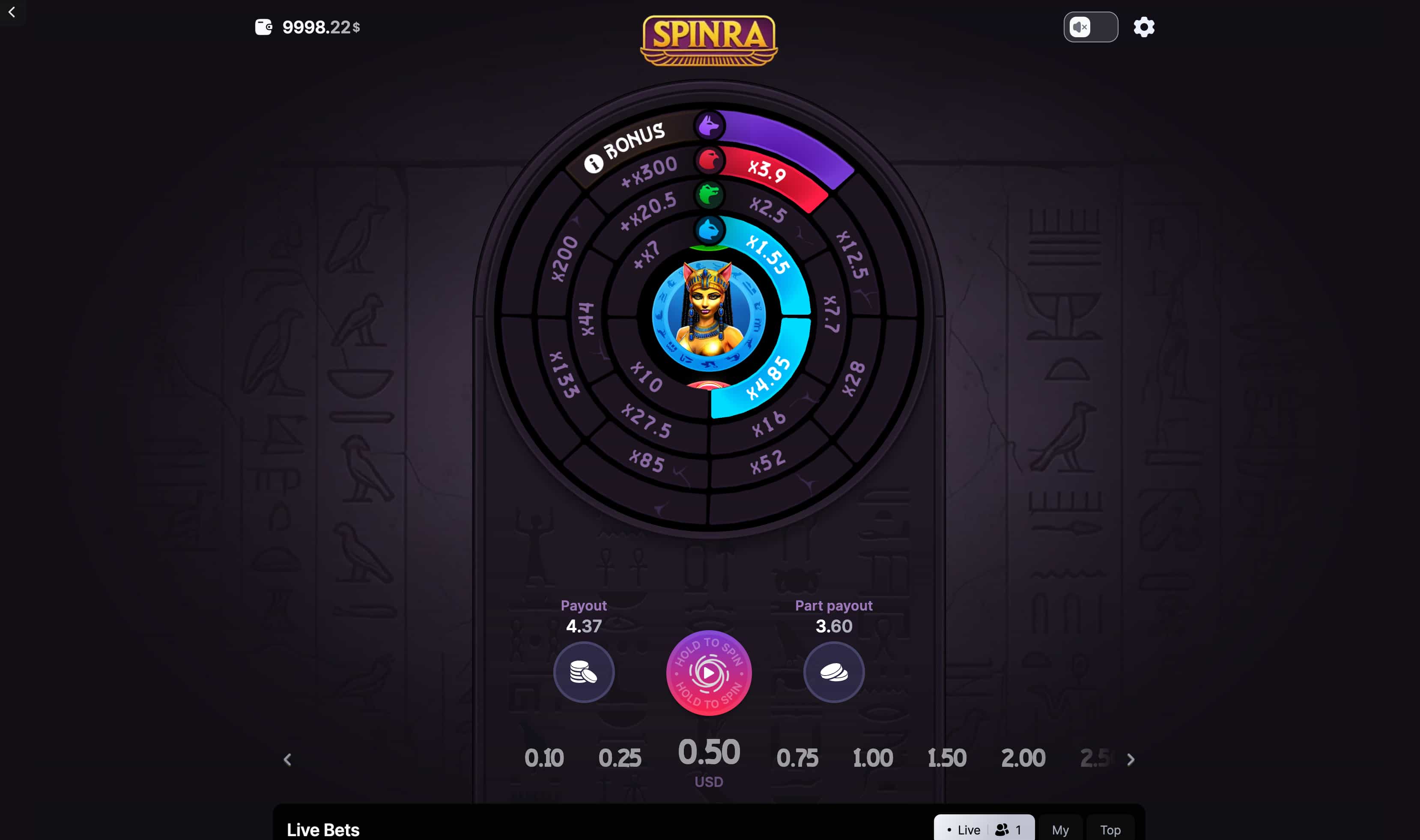 games similar to SpinRa